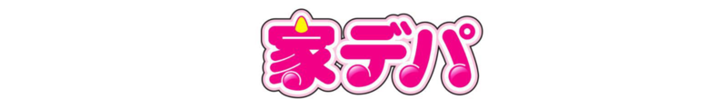 松屋不動産販売株式会社_banner