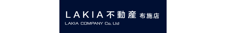 LAKIA不動産_banner