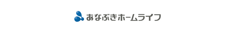 あなぶきホームライフ株式会社_banner