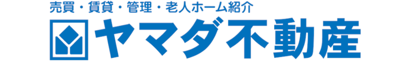 ヤマダ不動産 グラングッド不動産株式会社_banner