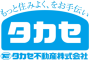 タカセ不動産株式会社 小野店_banner