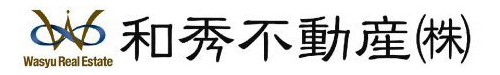 和秀不動産株式会社_banner