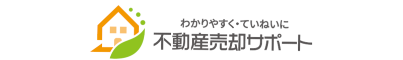 不動産売却サポート関東株式会社_banner