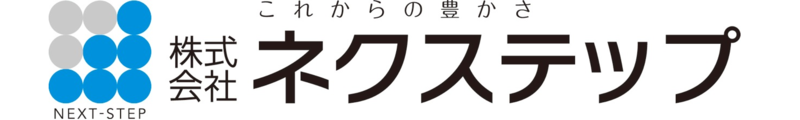 株式会社ネクステップ_banner