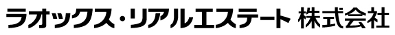 ラオックス・リアルエステート株式会社_banner