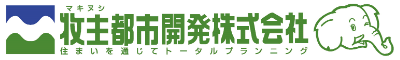 牧主都市開発株式会社_banner
