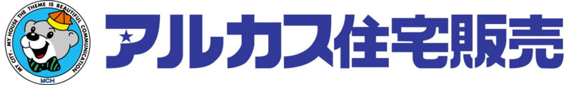 アルカス住宅販売株式会社_banner