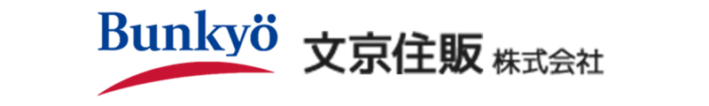 文京住販株式会社_banner