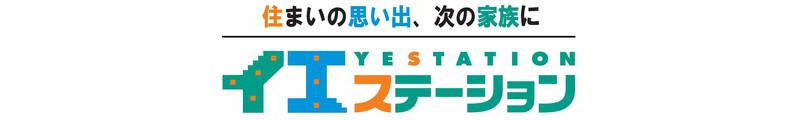 イエステーション 北章宅建株式会社_banner