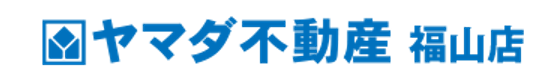 株式会社フラワーサウンド ヤマダ不動産福山店_banner