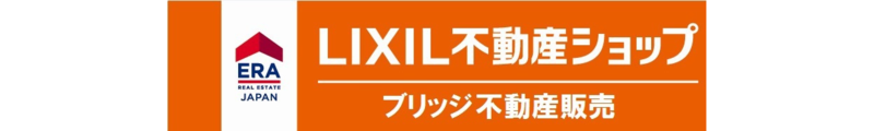株式会社ブリッジ不動産販売_banner