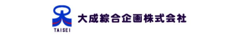 大成綜合企画株式会社_banner