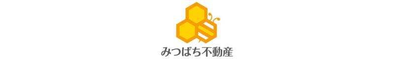 合同会社みつばち不動産_banner