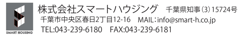 株式会社スマートハウジング_banner