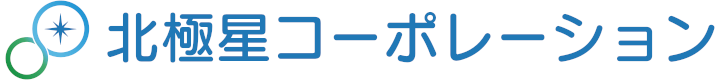 株式会社北極星コーポレーション_banner