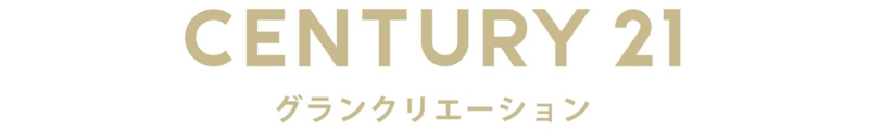 センチュリー21 甲子園 グランクリエーション_banner