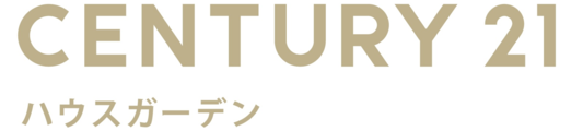 CENTURY21ハウスガーデン_banner