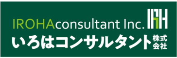 いろはコンサルタント株式会社_banner