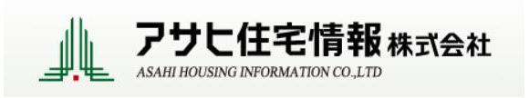 アサヒ住宅情報株式会社_banner