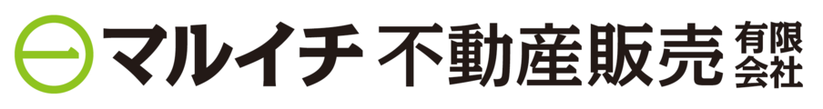 マルイチ不動産販売有限会社_banner
