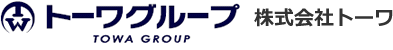 株式会社トーワ_banner