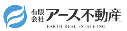 有限会社アース_banner