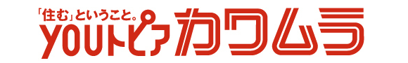 株式会社カワムラ_banner