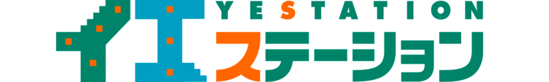 イエステーション アイエス株式会社_banner