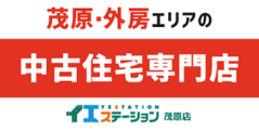 株式会社サンアイク不動産_banner