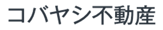 コバヤシ不動産_banner