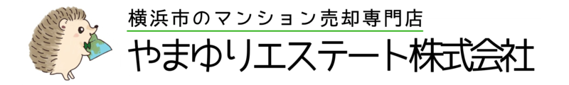 やまゆりエステート株式会社_banner