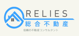 株式会社リライズ_banner