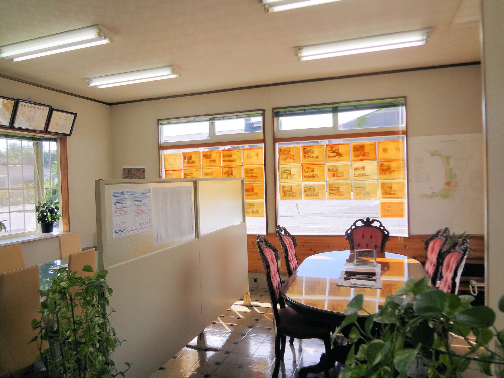 マイハウスの店舗画像3