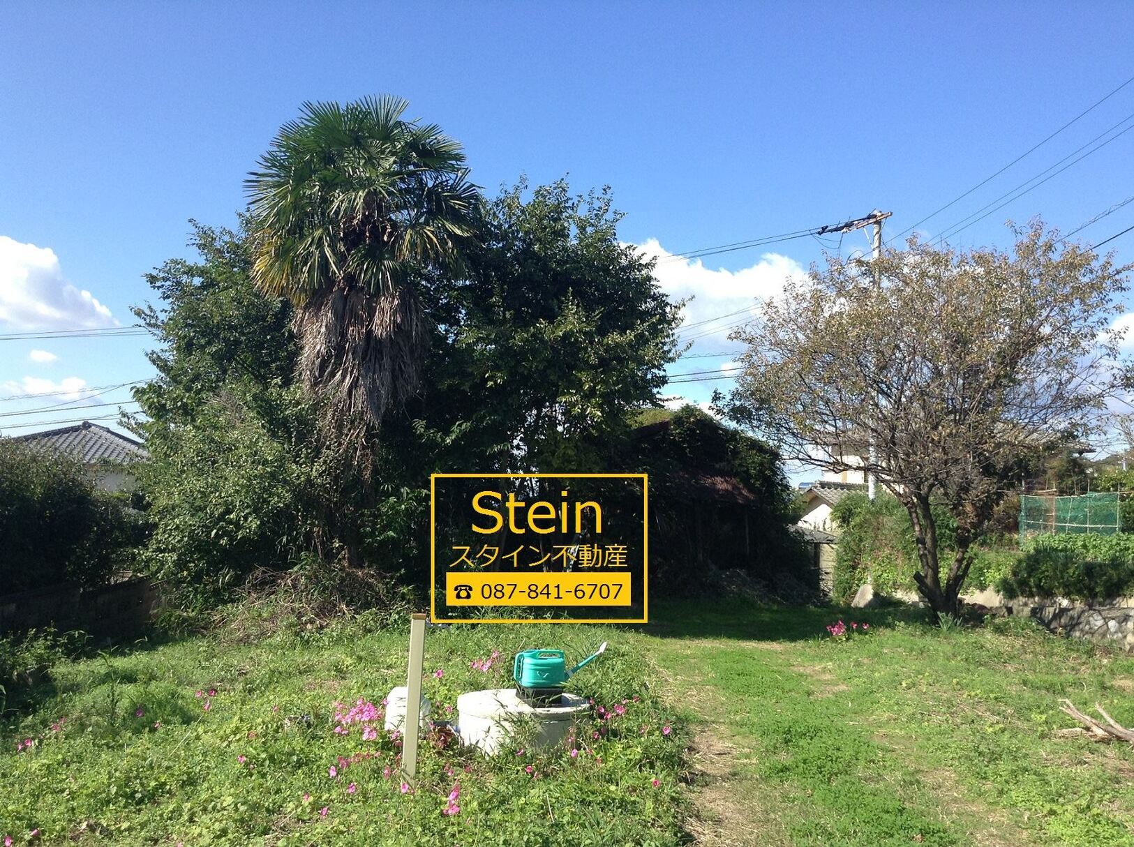 高松市で不動産の売却ができる企業 スタイン不動産 本店の写真