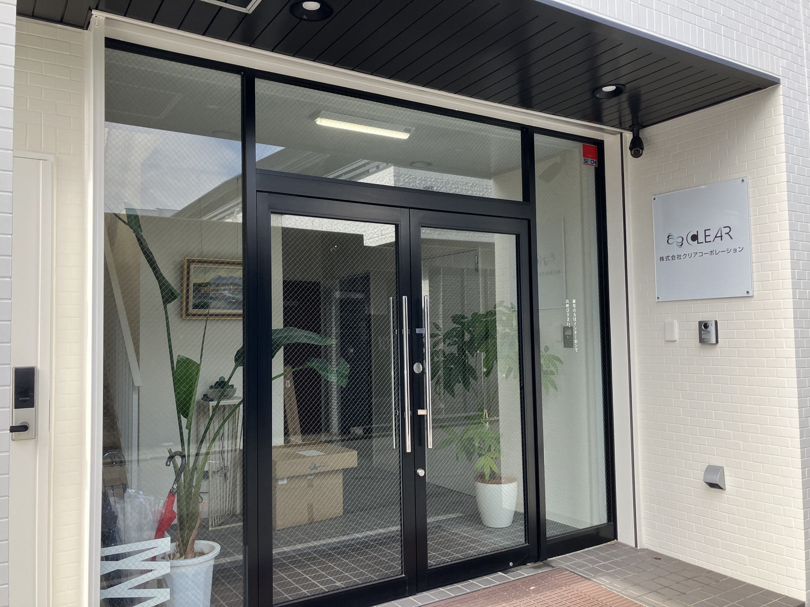 名古屋市北区で一戸建て売却ができる企業 クリアコーポレーション 本店の写真