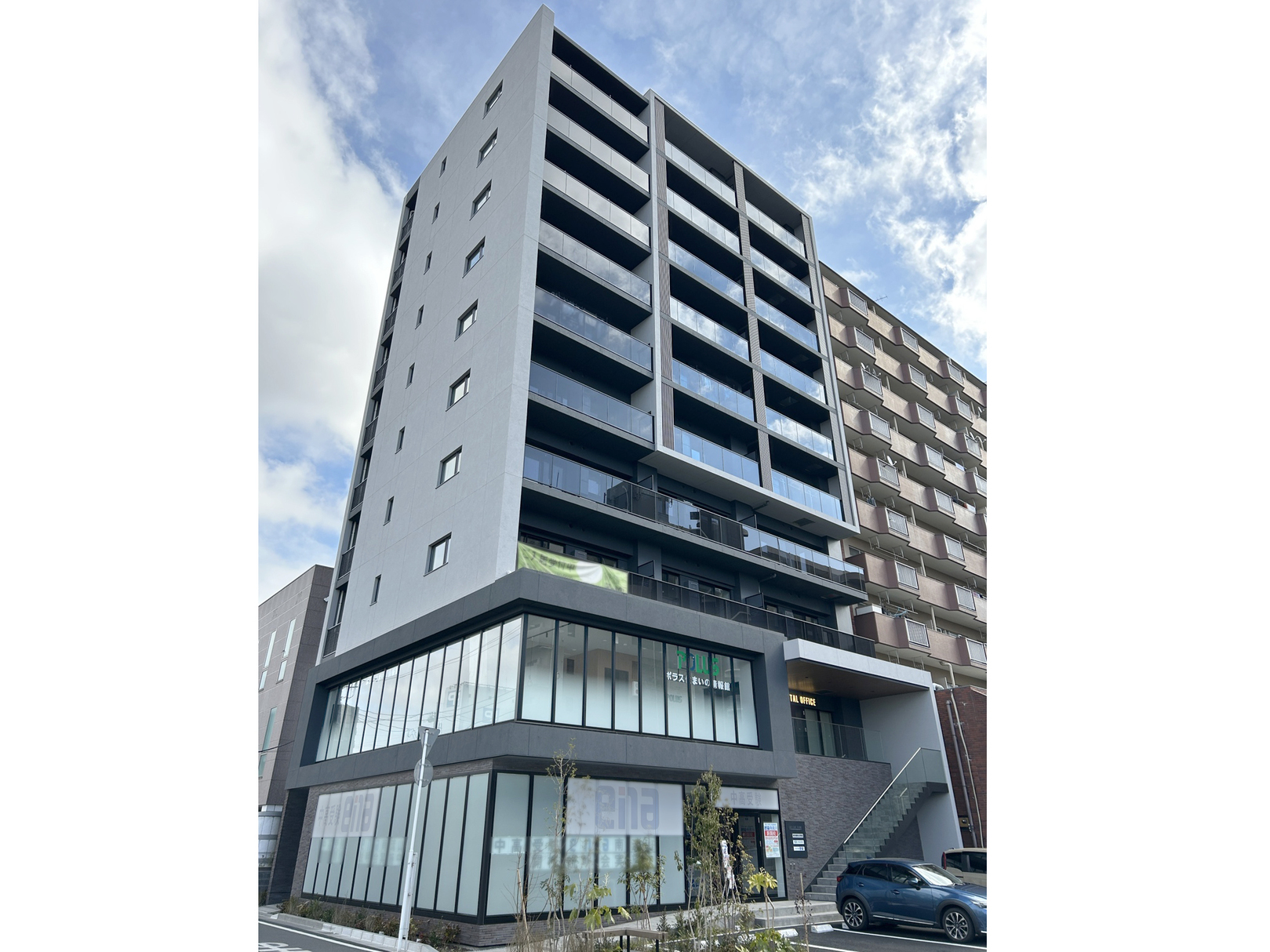 ポラスグループ ポラス住まいの情報館 南流山営業所