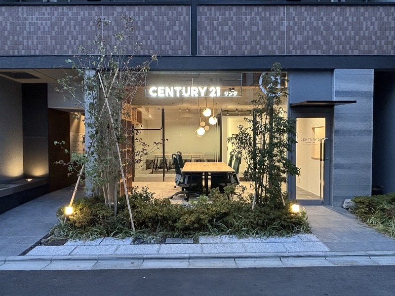 CENTURY21 リンク 本店の店舗写真1