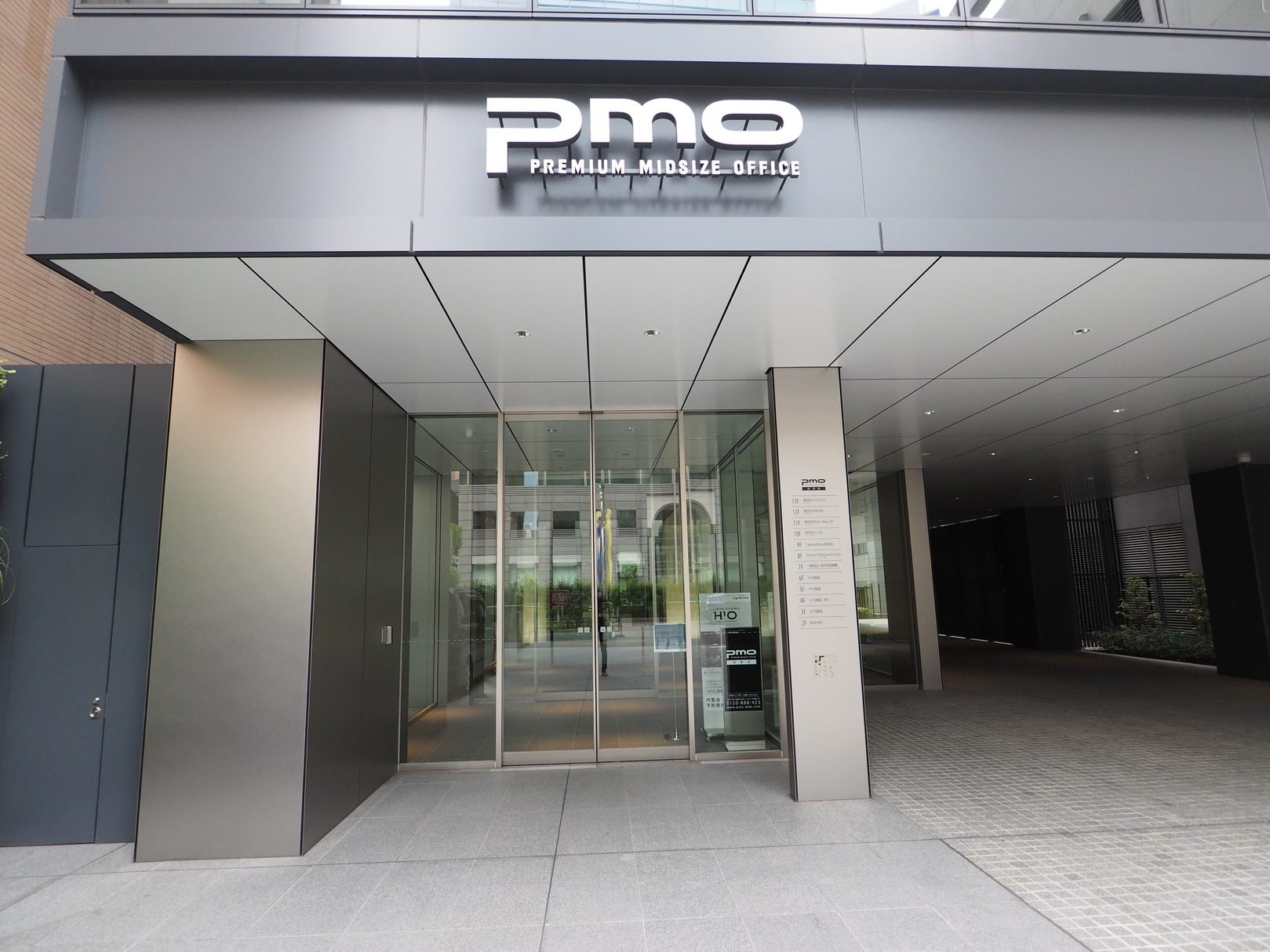 リクロス 本店の店舗画像2
