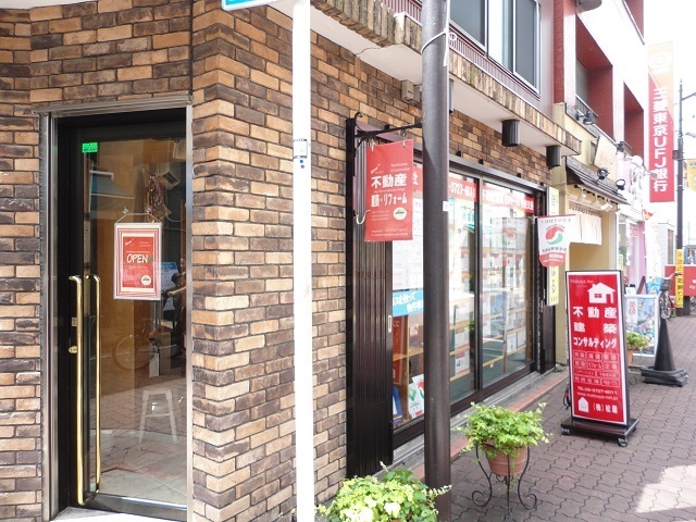 松屋 本店の店舗画像1