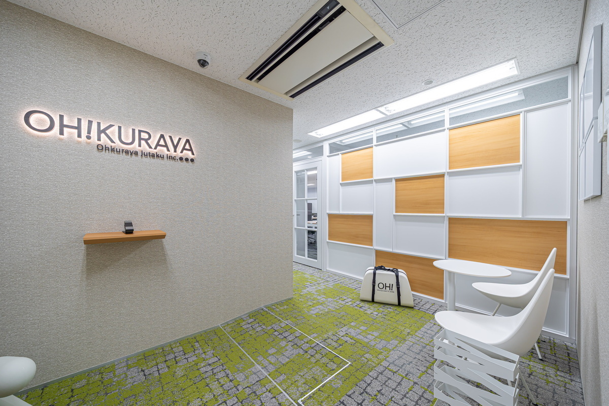 オークラヤ住宅 吉祥寺営業所の店舗画像2