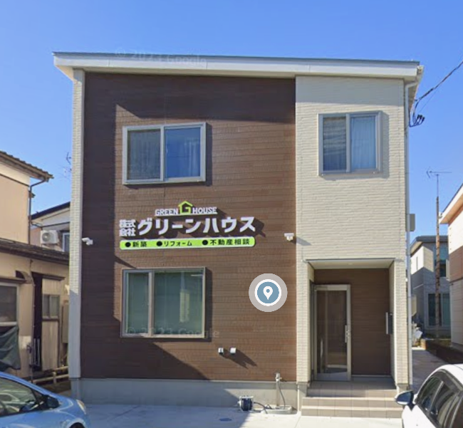 グリーンハウス 本店の店舗画像1