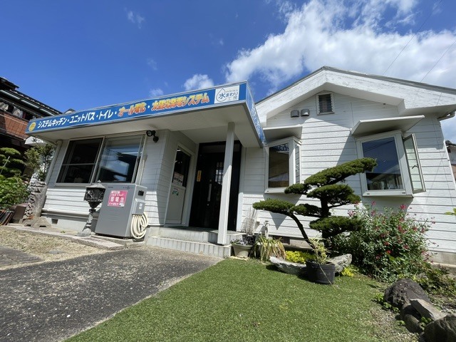 エコライフ・ニブ 本店の店舗写真3