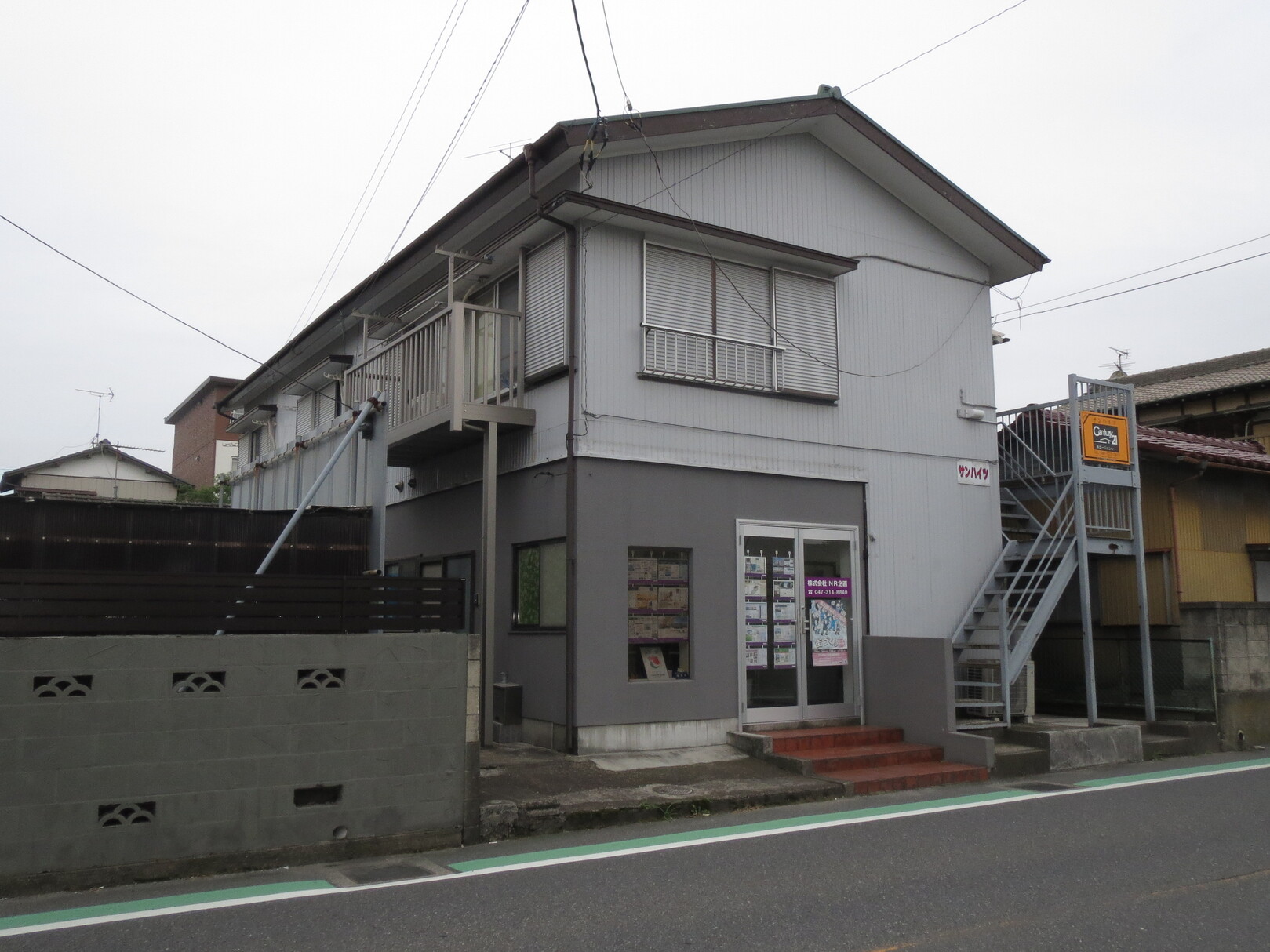 NR企画 本店の店舗画像2