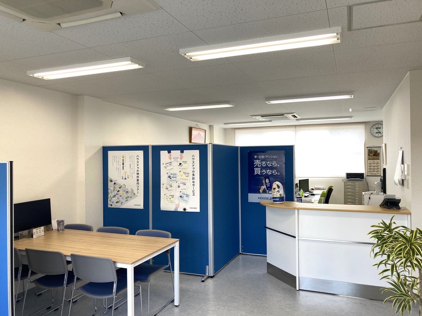 ミヤプロ ハウスドゥ 富田林若松町の店舗写真2