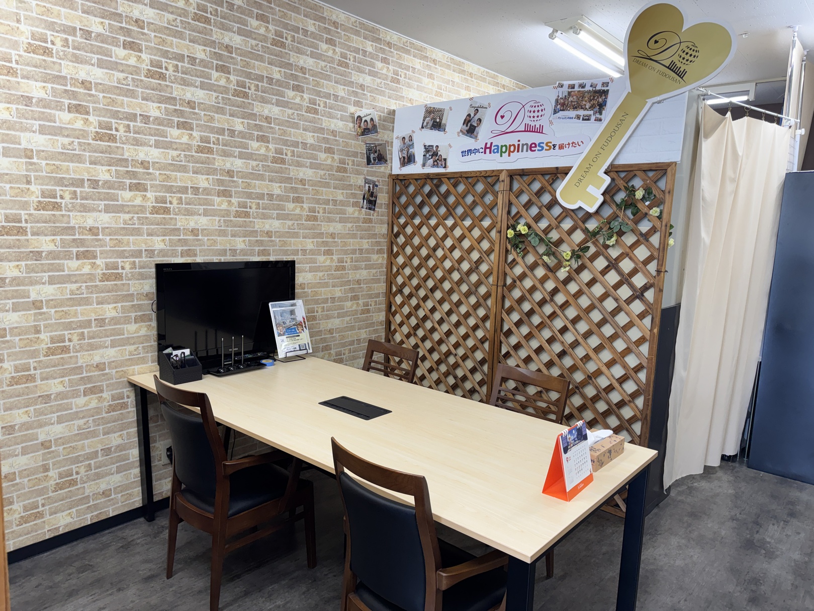 ドリームオン不動産 本店の店舗画像2