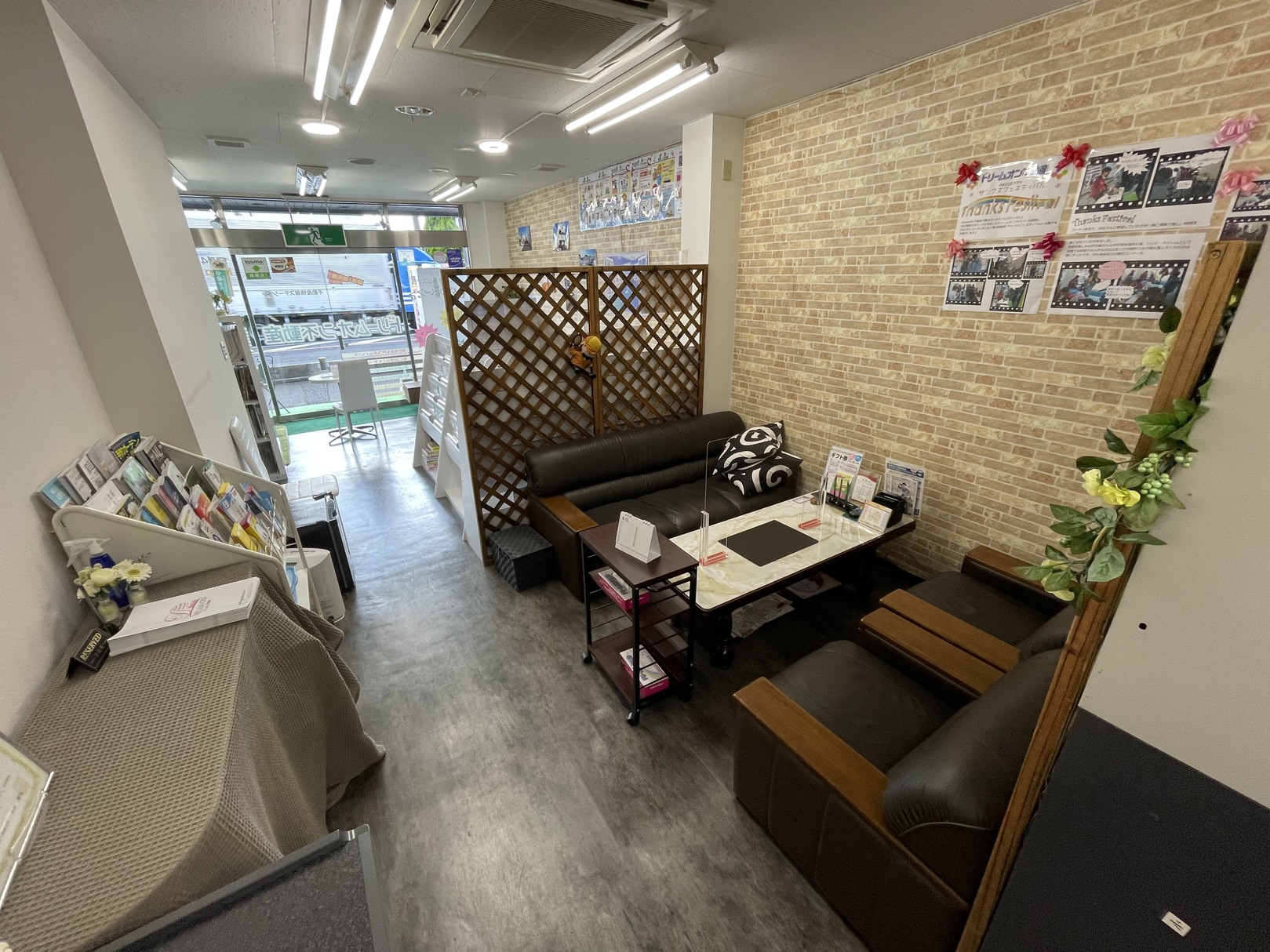 ドリームオン不動産 本店の店舗画像3