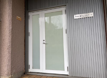 暮らしエステート 本店の店舗画像1