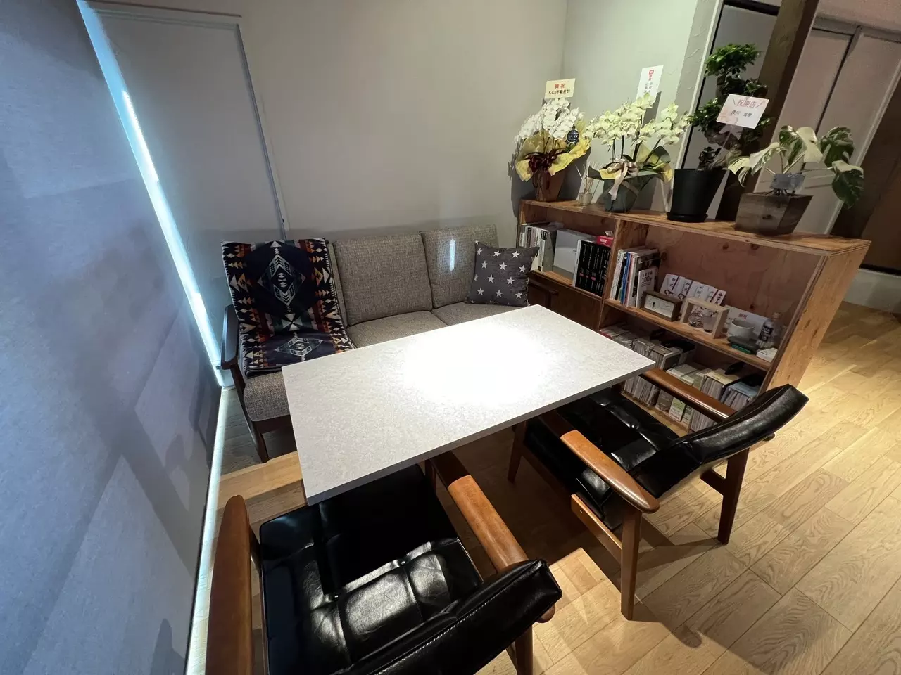 Reizm企画 本店の店舗写真2