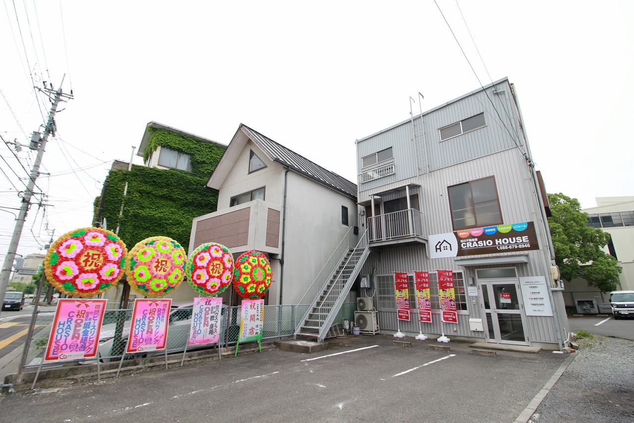 CRASIO HOUSE 本店の店舗画像1