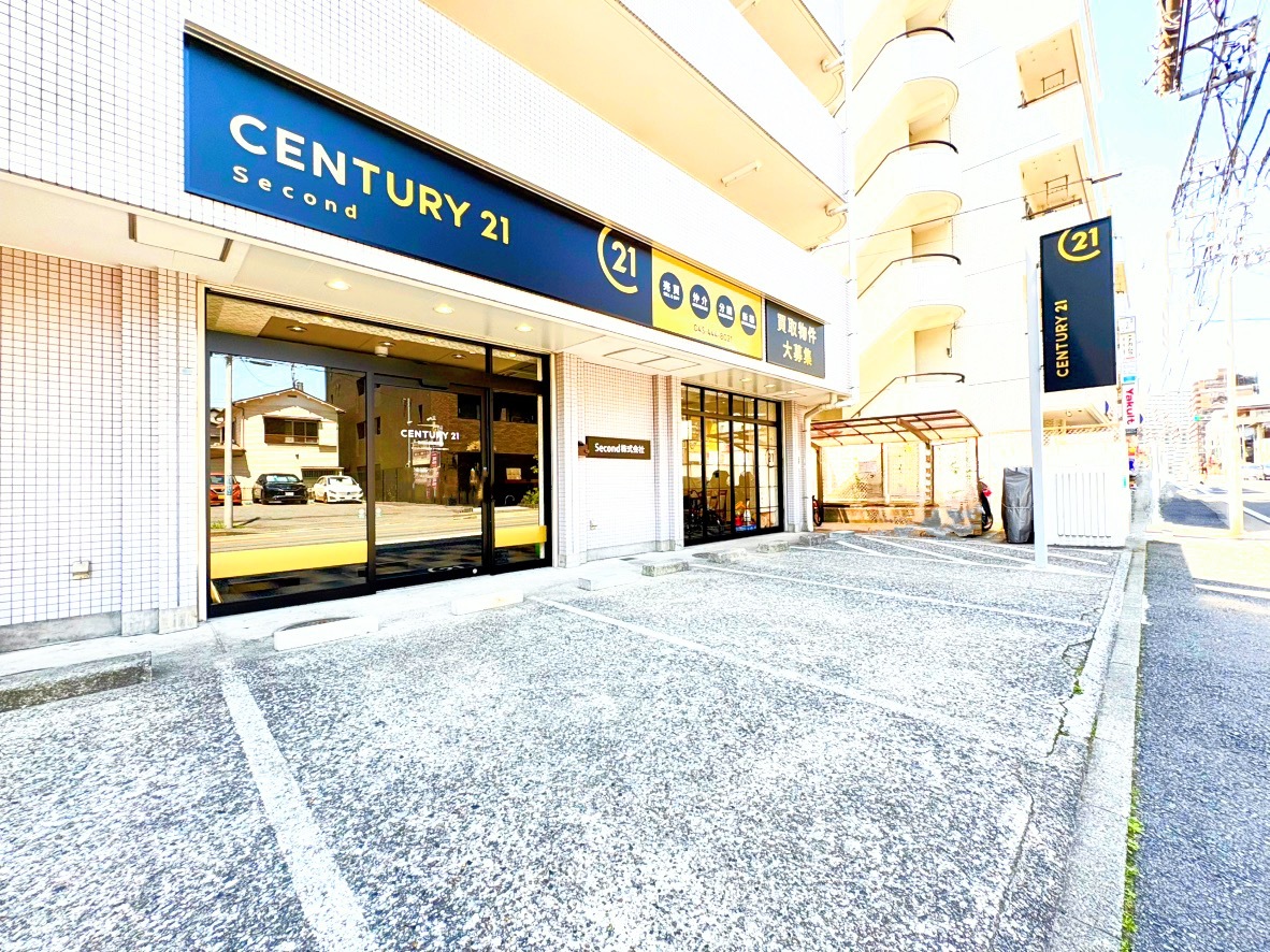 CENTURY21 Secondの店舗画像1